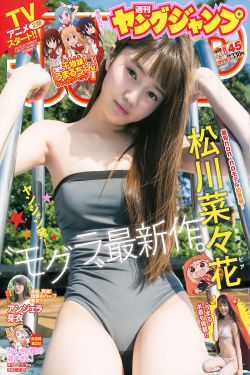第三天堂