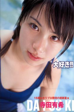 色戒无删减高清免费观看