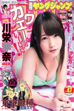 岛国免费视频
